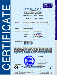 विद्युत चुम्बकीय पॉपकॉर्न मशीन के लिए CE प्रमाण पत्र