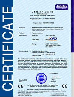 पॉपकॉर्न मशीन के लिए CE प्रमाण पत्र